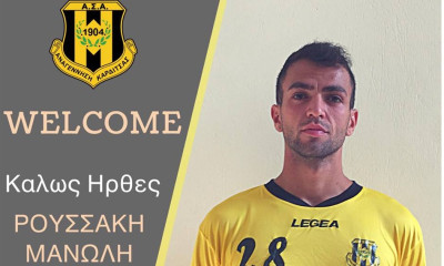 Αναγέννηση Καρδίτσας: Και επίσημα Ρουσσάκης