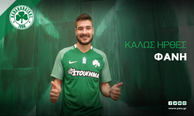 Παναθηναϊκός: Ανακοινώθηκε ο Τζανδάρης