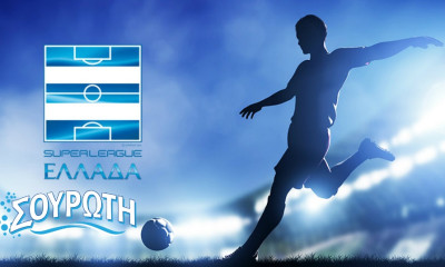 Συλλυπητήρια της Super League για το νεκρό οπαδό του ΠΑΟΚ