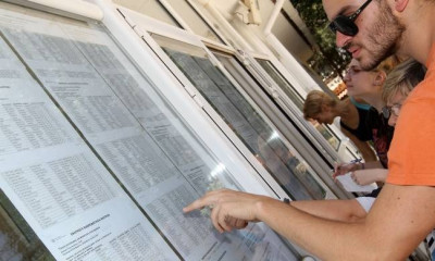 Εδώ θα δείτε τις Βάσεις 2017