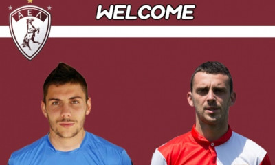 Ανακοινώθηκαν από την ΑΕΛ οι Λαγός και Μπάμπιτς