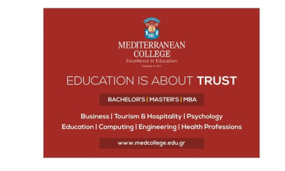 Απόκτησε ισχυρό και αναγνωρισμένο τίτλο σπουδών  από κορυφαία Βρετανικά Πανεπιστήμια, στην Ελλάδα!