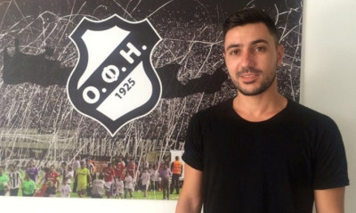 Επίσημο: Στον ΟΦΗ ο Παπαστεργιανός