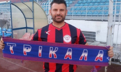 Πήραν και Σιαλμά τα Τρίκαλα