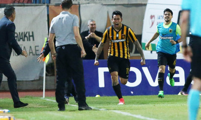 Live streaming η άφιξη του Αραούχο για την ΑΕΚ!