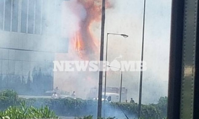Φωτιά ΤΩΡΑ στην Εθνική Οδό Αθηνών - Λαμίας