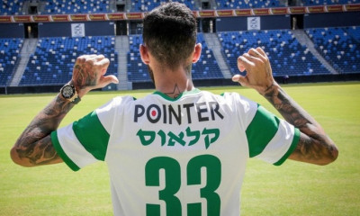 Κλάμα! Ο Κλάους τραγουδά τις «μαργαρίτες» στο Ισραήλ! (video)