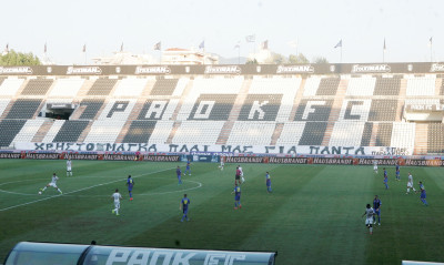 ΠΑΟΚ: Κλείνει η Τούμπα