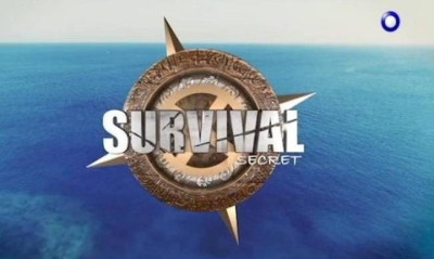 «Γκρεμίζεται» το Survival secret: Παρήγγειλαν πίτσες και φαγητό από σούπερ μάρκετ οι παίκτες!