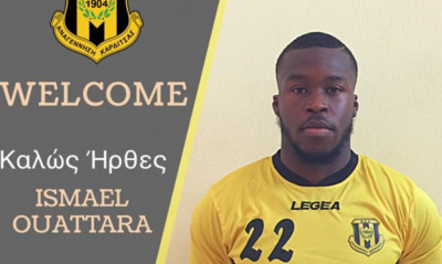 Αναγέννηση Καρδίτσας: «Πολυεργαλείο» Ουαταρά