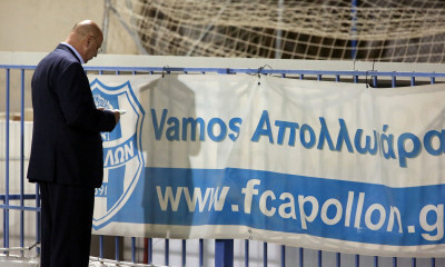 Απόλλων Σμύρνης: Το ασταμάτητο μπες-βγες του Μονεμβασιώτη!