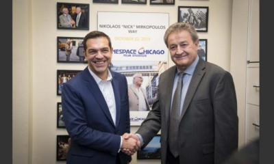 Σε φανέλα μπέιζμπολ ο Τσίπρας! (photo)