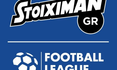 Football League: Αυτές είναι οι 13 ομάδες που πήραν πιστοποιητικό συμμετοχής