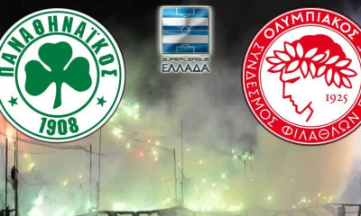 Παναθηναϊκός - Ολυμπιακός: Ποιος θα πάρει το ντέρμπι; (poll)
