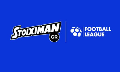 Επιτέλους κάνει η πρεμιέρα η Football League