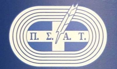 Η θέση του ΠΣΑΤ για Ολυμπιακό και «ΦΩΣ»