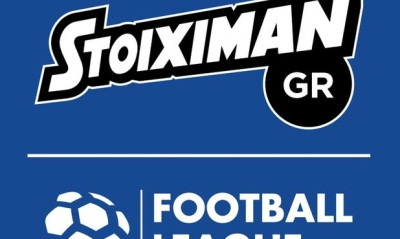 Football League: Οι διαιτητές της 3ης αγωνιστικής