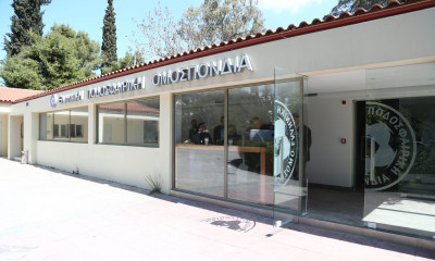 ΕΠΟ: «Καμιά αλλαγή προς όφελος του Παναθηναϊκού»