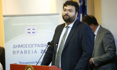 Βασιλειάδης για Χιμένεθ: «Απαράδεκτη συμπεριφορά»