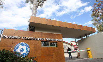 Οι ανακοινώσεις της ΕΠΟ για Σκίμπε και νέο προπονητικό κέντρο