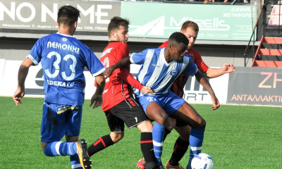 Football League: Το πρόγραμμα της ημέρας και η βαθμολογία