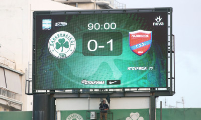 Παναθηναϊκός-Πανιώνιος 0-1: Το γκολ και οι φάσεις του αγώνα (video)