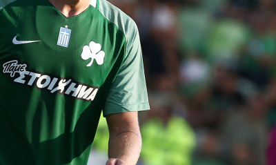 Παναθηναϊκός: Ενδεκάδα απογοητεύσεων!