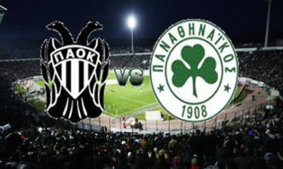 ΠΑΟΚ-Παναθηναϊκός: Μια απορία που δε λύθηκε και μια αξέχαστη ιστορία