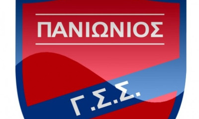 Νέος πρόεδρος στον Πανιώνιο! (photo)