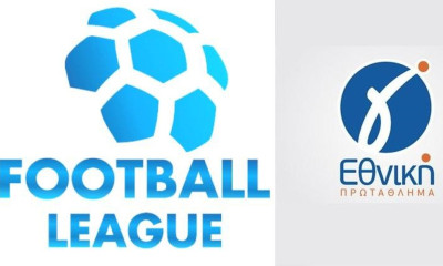 LIVE τα αποτελέσματα σε Football League και Γ’ Εθνική (7/1)