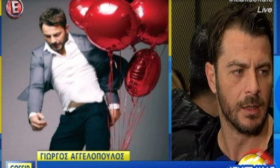 Γιώργος Αγγελόπουλος: Οι πρώτες του δηλώσεις για το Survivor 2 - Τι είπε για τους παίκτες;