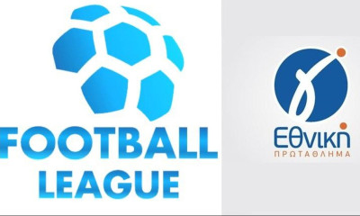 LIVE τα αποτελέσματα σε Football League και Γ’ Εθνική (14/1)