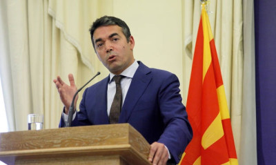 Θράσος εκτός ορίων από τον Σκοπιανό ΥΠΕΞ: Ζητά να αλλάξει η Ελλάδα την ονομασία της Μακεδονίας