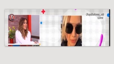 Σπυροπούλου: Πριν κλείσει το κινητό της στον Άγιο Δομίνικο έστειλε το τελευταίο μήνυμα στη Γερμανού!