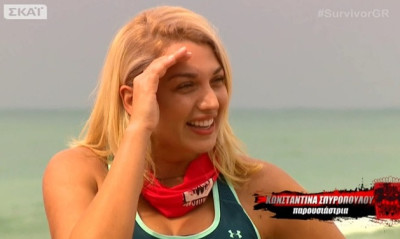 Survivor 2: Δεν μπήκε στο ριάλιτι αλλά σχολιάζει στο twitter τη Σπυροπούλου