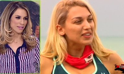 ΕΔΩ Survivor: Η επική ατάκα της Ντορέττας όταν είδε την Σπυροπούλου να… τρώει!