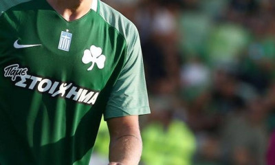 Απόλλων Σμύρνης - Παναθηναϊκός: Για το τριφύλλι στη φανέλα!
