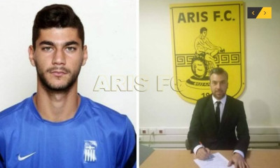 Άρης: Επίσημα Μπαστακός και Κανακούδης