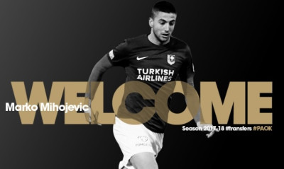 ΠΑΟΚ: Ανακοίνωσε και Μιχόγεβιτς!