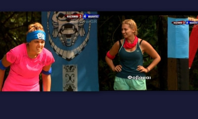 Survivor 2: Η Ζωή αγνόησε για άλλη μια φορά την Σπυροπούλου