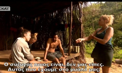 Survivor 2: Η Σπυροπούλου έριξε δεύτερη «βόμβα» στην Δαλάκα για τον Ντάνο- Η ατάκα και η αμηχανία