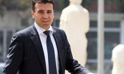 Νέα «βόμβα» από τα Σκόπια: Ο ίδιος ο Ζάεφ αποκαλεί τους Σκοπιανούς «Μακεδόνες»