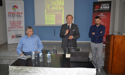 Ο Φασούλας στο ΙΕΚ ΑΛΦΑ: «Θα ήθελα εκτός από αθλητική και πολιτική καριέρα, να είχα και ένα πτυχίο»