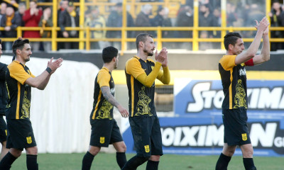 Football League: Το πρόγραμμα της 16ης αγωνιστικής