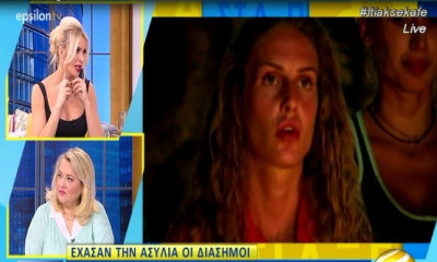 Χαμός στην εκπομπή της Καινούργιου:«Η Ντάνα έστειλε στον τάκο την Χατζίδου γιατί υπάρχει παρασκήνιο»