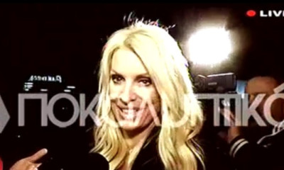 Η έξοδος της Ελένης με τον Ματέο και οι δηλώσεις: «Ο σύζυγός μου δεν μιλάει παιδιά στις κάμερες»