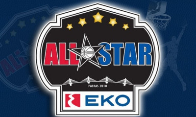 ΠΣΑΚ: «Σε πρότυπα... ΝΒΑ το All Star Game 2018»