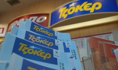 Τι δηλώνει ο ιδιοκτήτης του πρακτορείου ΟΠΑΠ που παίχτηκε το τυχερό δελτίο Τζόκερ των 5,6 εκατ. ευρώ