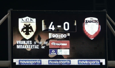 Super League: Τα γκολ και οι φάσεις των αγώνων της Κυριακής (18/2) (videos)