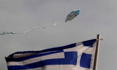 Καιρός - Καθαρά Δευτέρα: Γιατί οι μετεωρολόγοι εφιστούν την προσοχή των πολιτών